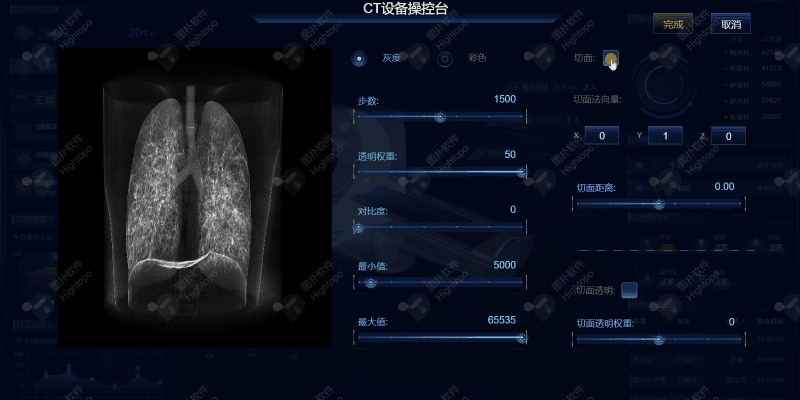 图扑 Web 可视化引擎在仿真分析领域的应用_3D_12
